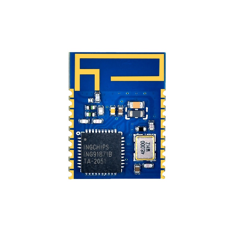 Bluetooth 5.0 ultra-low power consumption master-slave integrated bluetooth module